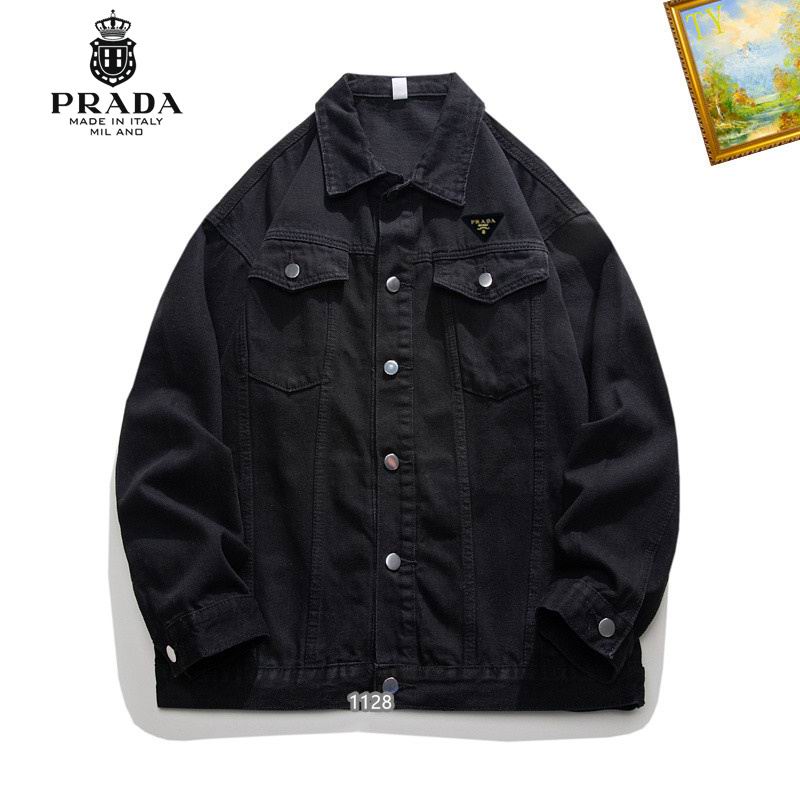 Philipp Plein Denim Jacket Unisex ID:20250908-238